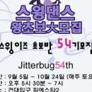 리더 PC cafe 이미지