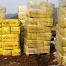 안녕농장 이미지