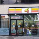 레몬비 서귀포시청점 이미지