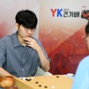 YK24 이미지