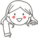 악마곱창 이미지