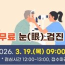 신녕면행정복지센터 이미지