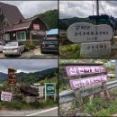 풍산초교 Daum카페