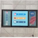 아이스크림스토리경기광주
