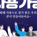 이삼애드 이미지