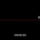 이야기잇다 이미지