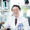 대한외과