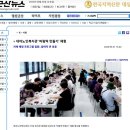 대야노인복지관 이미지