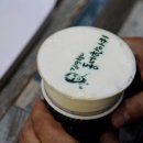 영일만검은돌장어 이미지