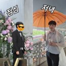 (주)에프씨코리아랜드 | K리그2 _ 22라운드 직관후기(충남아산FC🆚화성FC)