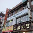 리안헤어네일 네이버블로그