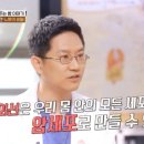 상승피에프 이미지