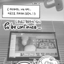 정현구치과의원 네이버블로그