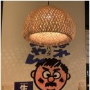 오뎅간바레 | 울산 삼산 오뎅바 간바레에서의 모임 후기!
