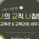엔토리