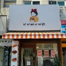 키키베이커리 이미지