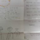 휴천1동 행정복지센터 이미지