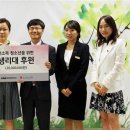 한국여성건강연구소