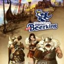 비어카페(펀비어킹) 이미지