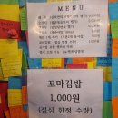 레알라면 이미지