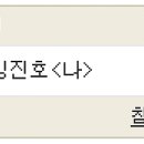 꽃부농