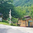 데미샘빌리지펜션2 이미지