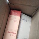 가인뒷고기 | 항산화 다이어트 루틴업 가인핏 섭취 후기