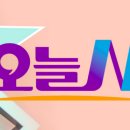 할매냉면칼국수 이미지