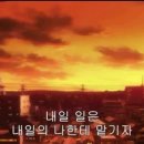몽시앙 이미지