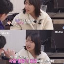 경수슈퍼 | 논란 31기 옥순의 반전…영숙 김칫국 드링킹에 사이다 팩폭 조롱 “경수가 너 별로인거 돌려말했잖아”
