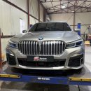 타이어테크 광양점 | BMW G11 7시리즈 730D 앞타이어 교환 사일룬 ZSR2 광양순천여수 튜닝샵 곰모터스