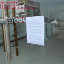 세종패션타운1차 이미지