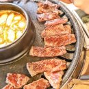 부뚜막정육식당 네이버블로그