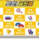 아토의 작업실 이미지