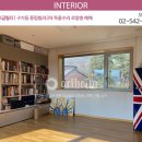 풍림빌라 이미지