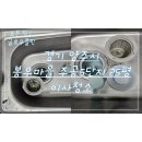 봉우마을(5단지) | [경기 양주]봉우마을 주공5단지 이사청소