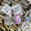 정성요양보호사교육원 네이버블로그