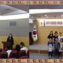 대구매곡초등학교 이미지