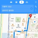 굽네치킨불현점