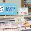 자유푸드식품 이미지