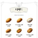 라디오카페 네이버블로그
