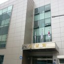 삼화통신공업(주) 이미지