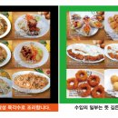 리틀하노이베트남쌀국수한대앞역점 네이버블로그