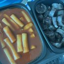 송이분식 이미지