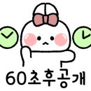 클릭광고 이미지