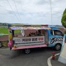 길곡신촌길 이미지