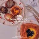 심상의 풍경 | 해운대 디저트 맛집 로우앤스윗 부산 여행 기념품 선물로 딱