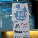 애플의료기 이미지