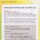 정아트 이미지