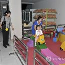 어린이백화점